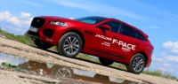Миф или реальность: презентация Jaguar F-PACE