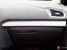 Citroen C4 седан: Красота в деталях - фотография 59