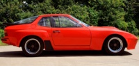 Раритетный купе Porsche 924 сдан в металлолом всего за 27 тысяч рублей