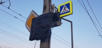 40 или 60 км/ч - в России поставили новый дорожный знак ограничения скорости