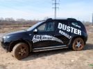 Renault Duster: Кроссовер, который придётся подождать - фотография 16